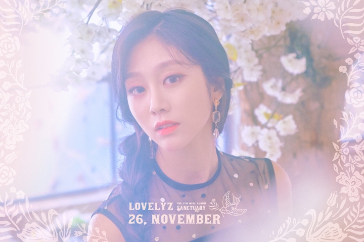 러블리즈 5th mini album 쇼케이스 당첨이되서 러블리드 | 인스티즈