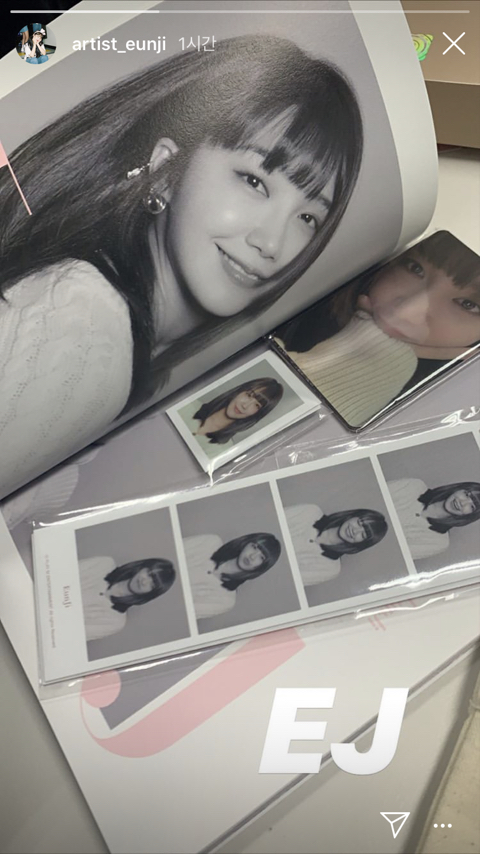 에이핑크 정은지 EJ.jpg | 인스티즈