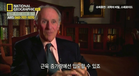 운동선수들이 약물유혹에 계속 흔들리는 이유.jpg | 인스티즈