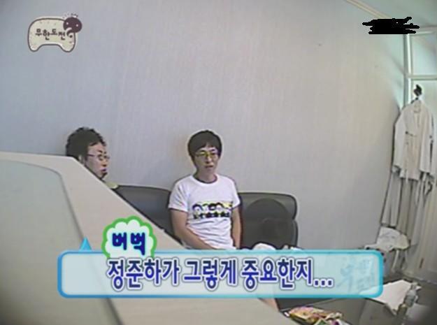 무도 해골 모음.jpg | 인스티즈