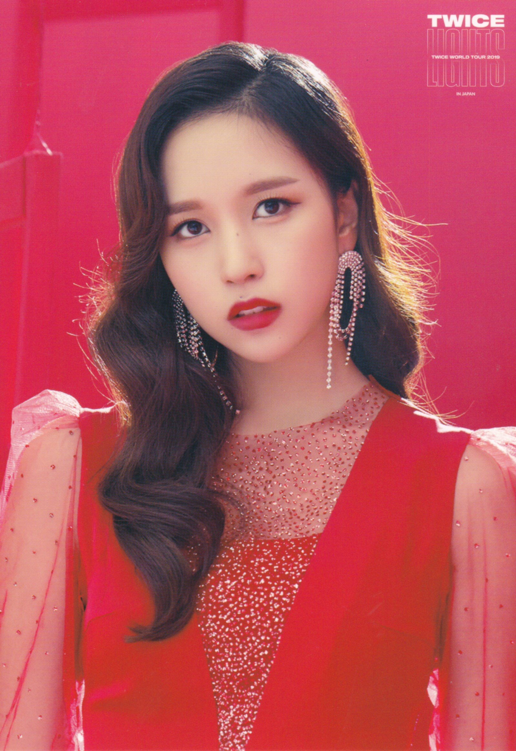 Twicelights in Japan Red postcard &amp; 미나리 | 인스티즈