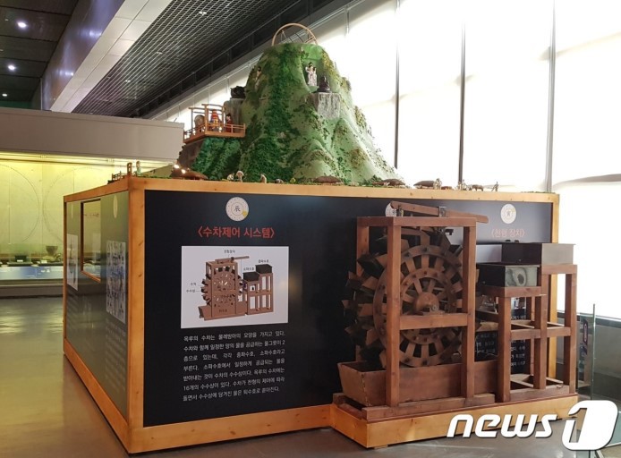 자격루 4년뒤에 나온 조선의 최첨단 시계.gif | 인스티즈