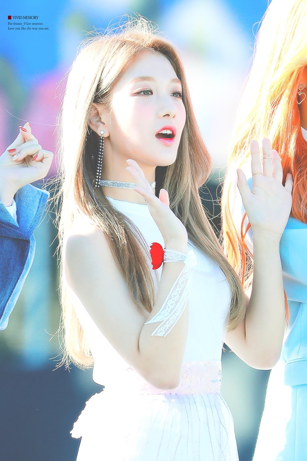 프로미스나인 이서연 | 인스티즈