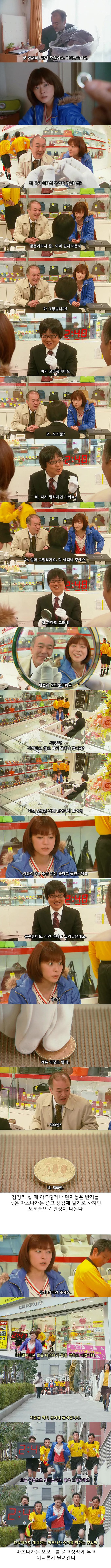 자살한 간호사의 이야기 | 인스티즈