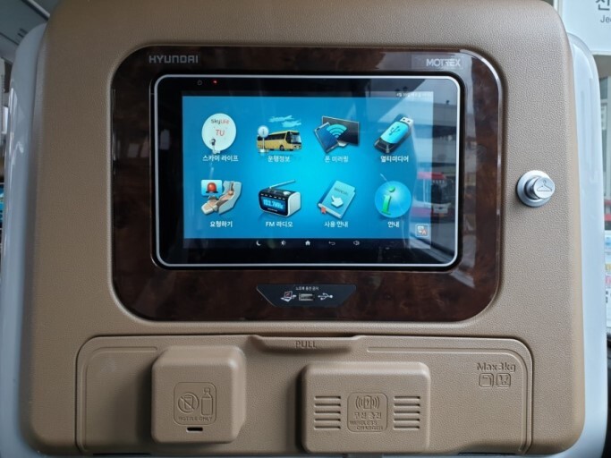 많은 사람들이 잘 모르는 고속버스 서비스 | 인스티즈