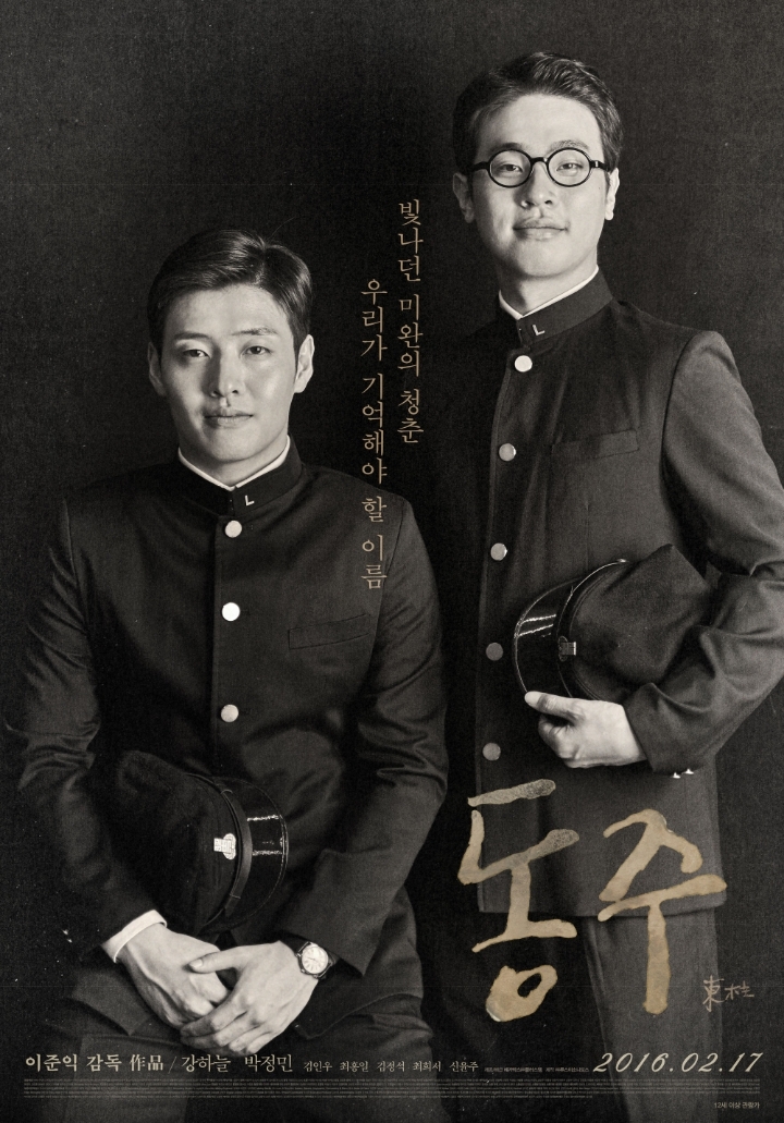 본인이 눈물 흘리면서 본 영화는? | 인스티즈