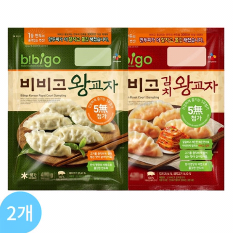 다이어트 실패하는 사람들 꿀팁.jpg | 인스티즈