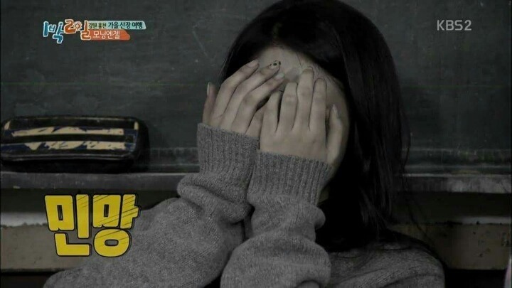 설현이 끓여주는 라면의 맛 | 인스티즈