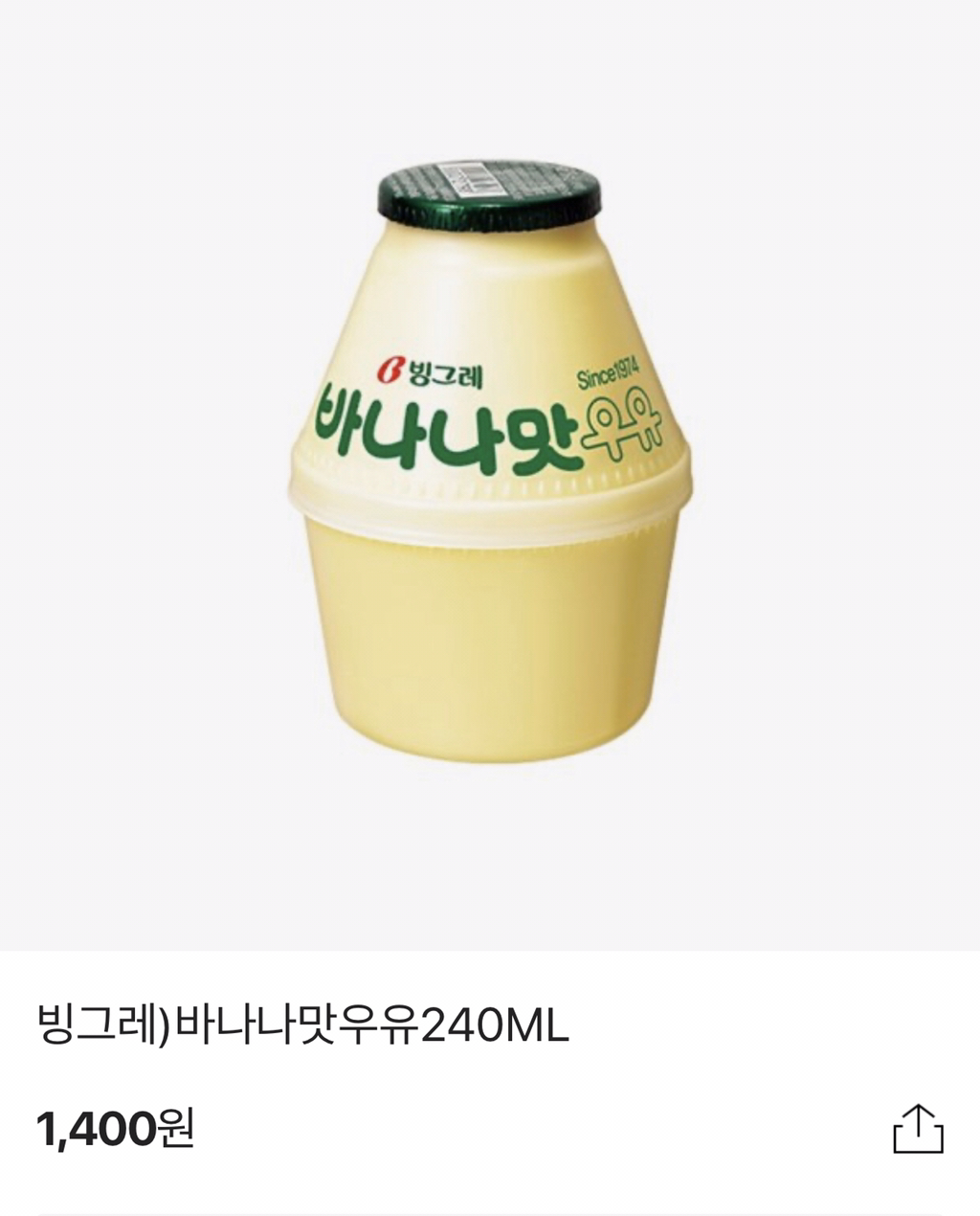 [러블리즈] 생일날엔 무료나눔이라서 지수 | 인스티즈