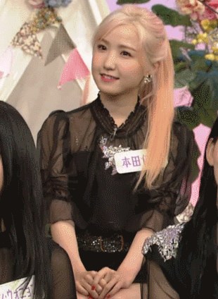 아이즈원) .. 히토미 보세요.. 예쁨 커엽.. | 인스티즈