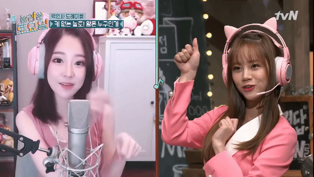 혜리.gif (feat. 펑티모) | 인스티즈