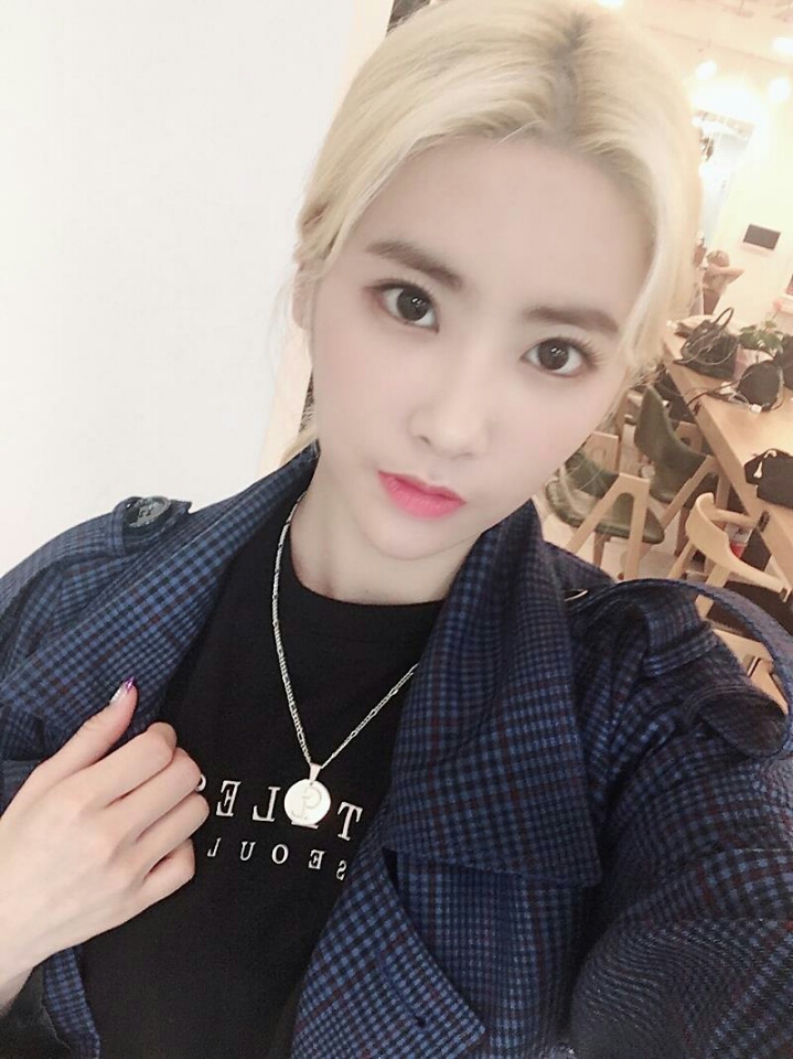다이아 기희현 | 인스티즈