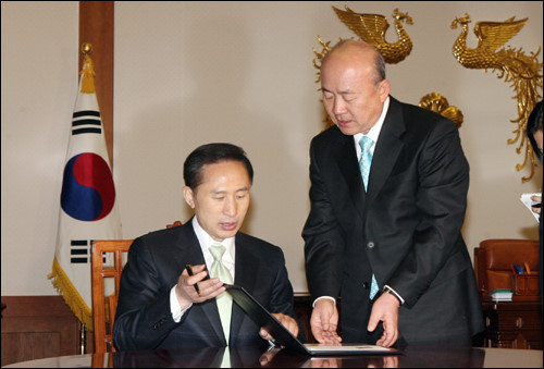 세상에서 대한민국 최초의 경제대통령 | 인스티즈