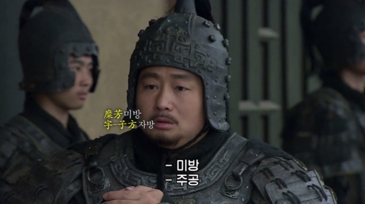 야한 잡지의 반대말은? | 인스티즈