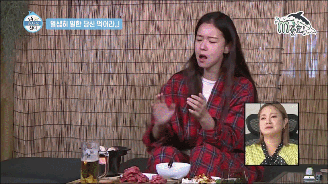 [나혼자산다] 맛있는 음식 먹으면 화가 난다는 경수진.jpgif(46MB) | 인스티즈