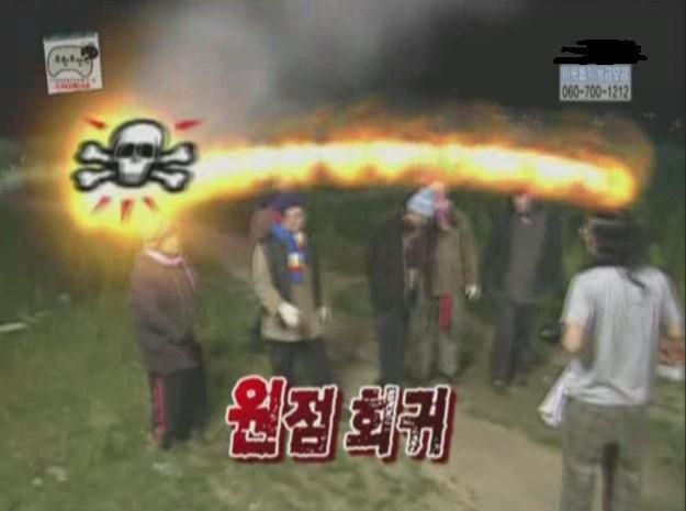 무도 해골 모음.jpg | 인스티즈