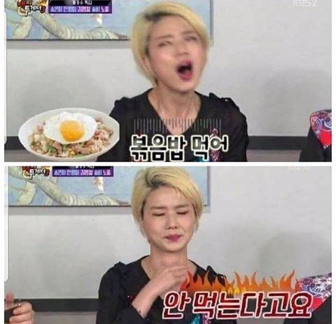 안영미가 회사에서 짤린 이유.jpg | 인스티즈