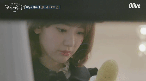 아이즈원)깜놀꾸라 | 인스티즈