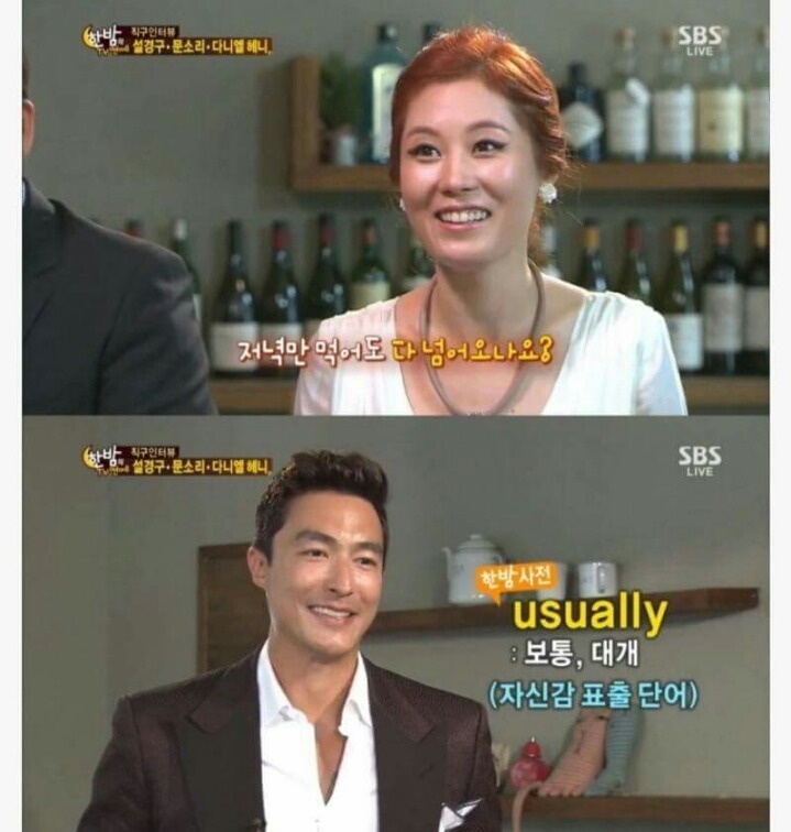 빈 수레가 요란하다더니.. | 인스티즈