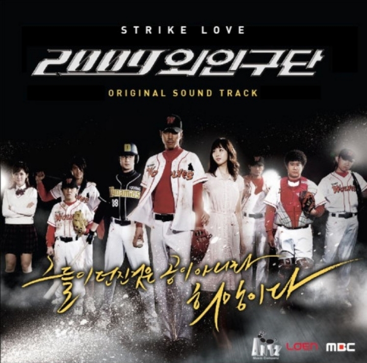 아이유 최애곡은? | 인스티즈