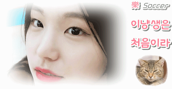 김민형 아나운서.jpg | 인스티즈