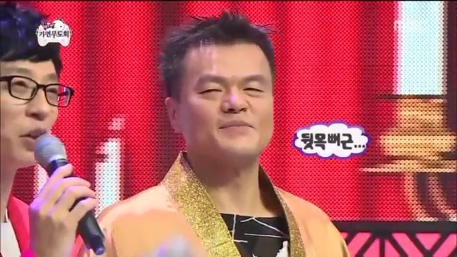 [무한도전] 가요제나와서 뚱보 뚱뚱보 형제에게 탈탈 털리는 JYP | 인스티즈