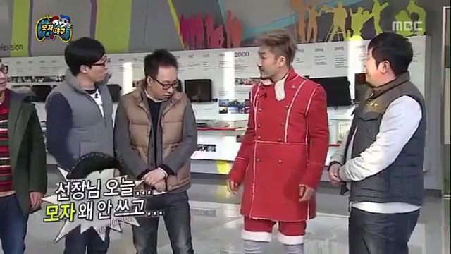 [무한도전] 잔뜩 독올라있는 찌롱이한테 괜히 조언 한마디했다가 극딜맞는 명수옹 | 인스티즈