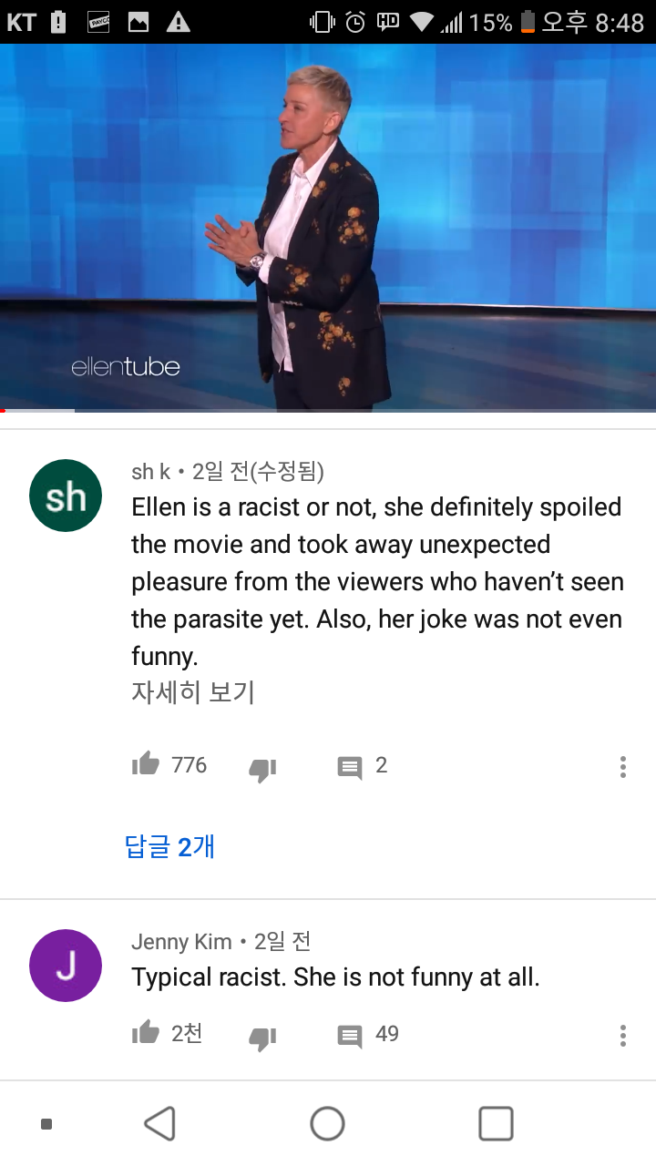 봉준호 영어 못한다고 비꼬는 개그치는 미국 유명 코메디언 | 인스티즈