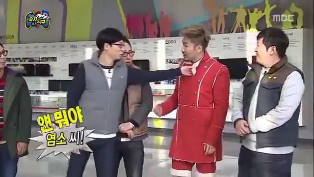 [무한도전] 잔뜩 독올라있는 찌롱이한테 괜히 조언 한마디했다가 극딜맞는 명수옹 | 인스티즈