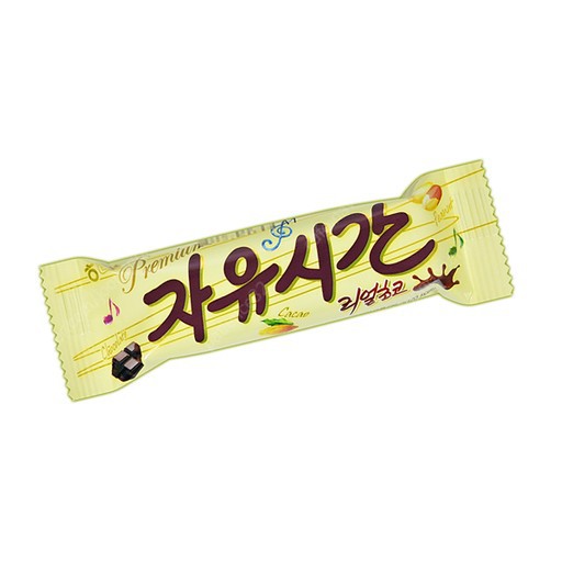 얼려먹으면 맛있는 것 2탄 | 인스티즈