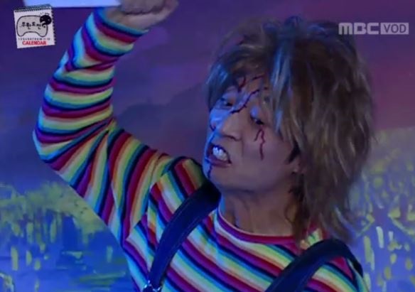 돌아이의 공포특집.jpg | 인스티즈