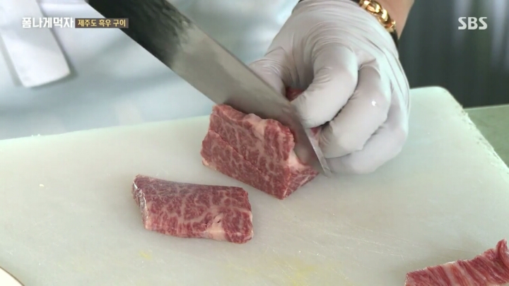 일본이 수탈해간 우리의 흑우.jpg | 인스티즈