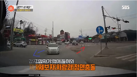 난 멈추지 않는다.gif | 인스티즈