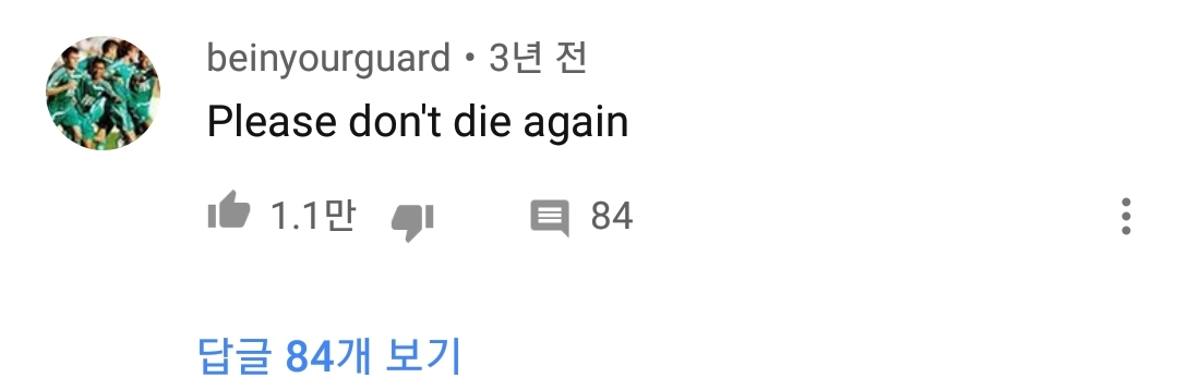 프레디 머큐리와 정말 음색이 비슷한 남자 | 인스티즈