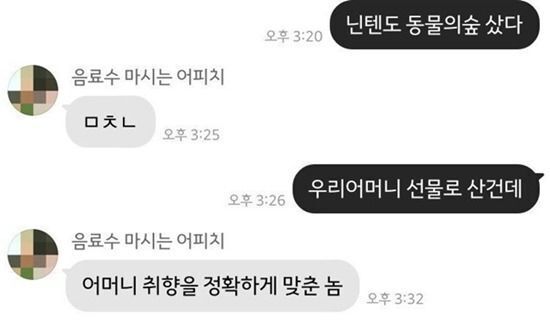 탈룰라 시리즈.JPG | 인스티즈