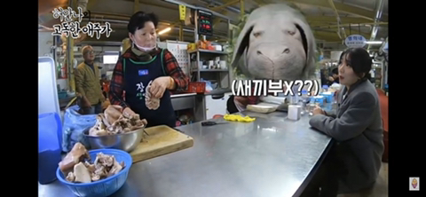 ???:그런거 먹을바엔 뜨끈~한 국밥 한그릇 먹지 | 인스티즈