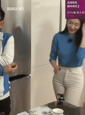 한끼줍쇼 강민경 | 인스티즈