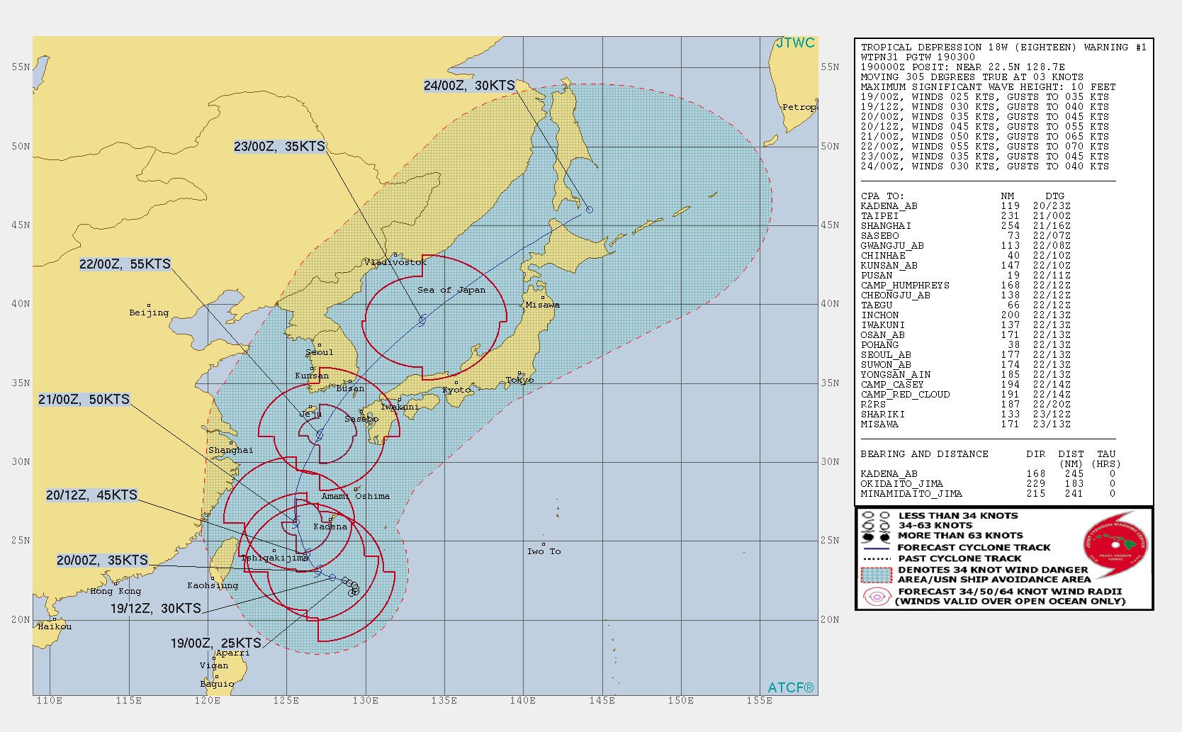 美합동태풍경보센터(JTWC), 지도에 SEA OF JAPAN 단독 표기(타파는 부산 앞바다 통과 예상) | 인스티즈