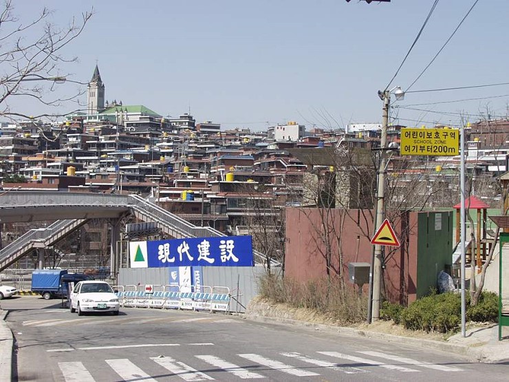 2001년 4월 용산구 이태원2동.jpg | 인스티즈