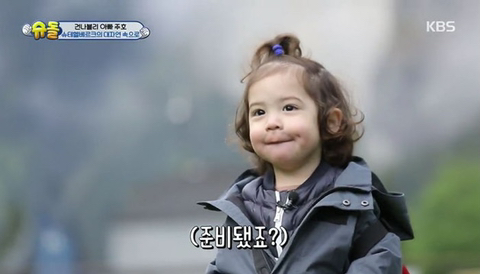 양준일 보면 생각나는 사람 | 인스티즈