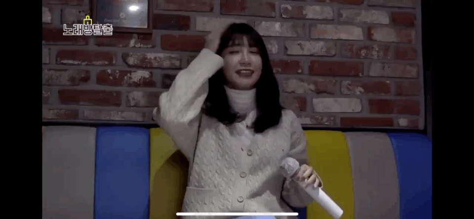 에이핑크 정은지 끝나쭙니다.gif | 인스티즈