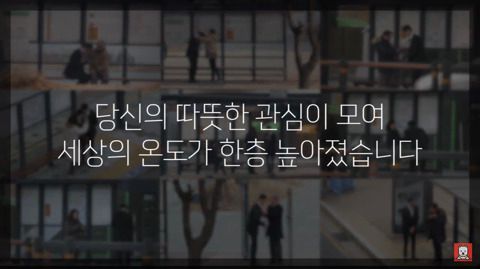 사회 초년생이 넥타이 매는 법을 물어본다면? | 인스티즈