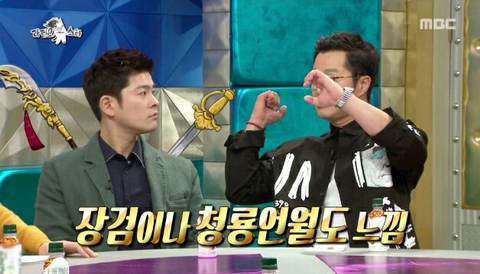 김구라 가둬넣고 패는 지상렬.jpg | 인스티즈