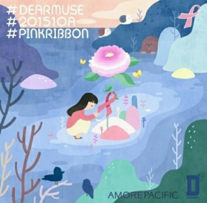 좋아하는 노래 1일 1곡 추천 프로젝트 #1 | 인스티즈