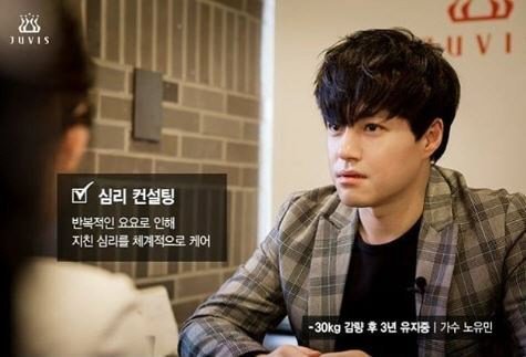 살 빼야 하는 이유 | 인스티즈