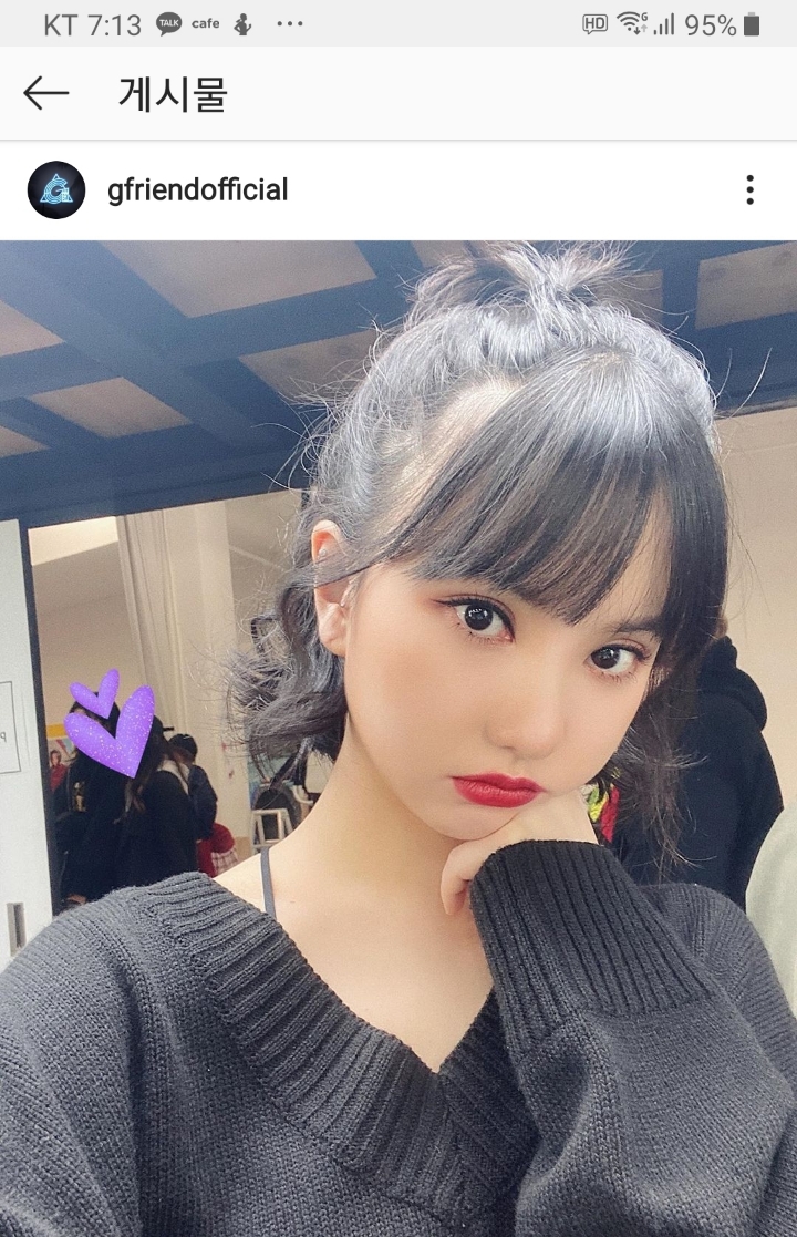 으나 인스타그램 업뎃🧡 | 인스티즈