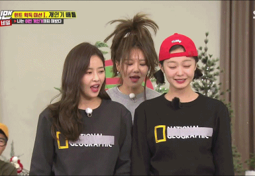 [런닝맨] 센터에 집착하는 소녀시대 수영.jpgif(22MB) | 인스티즈
