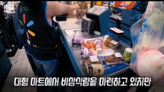 코로나 바이러스 유령도시로 변한 [중국우한] | 인스티즈