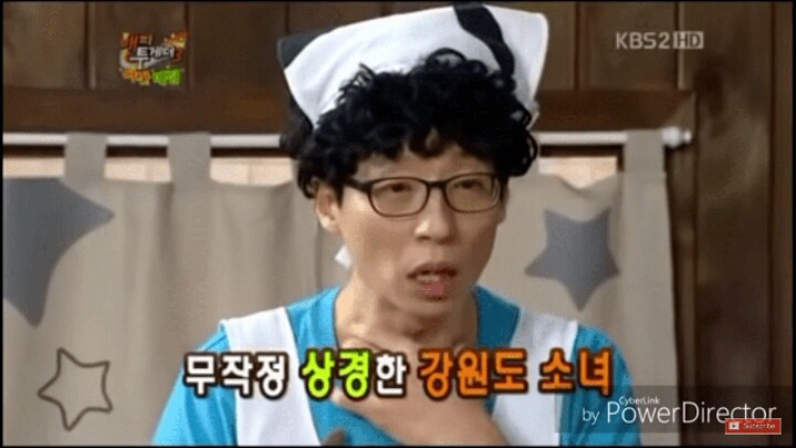 유재석을 당황하게 만든 여자들 | 인스티즈