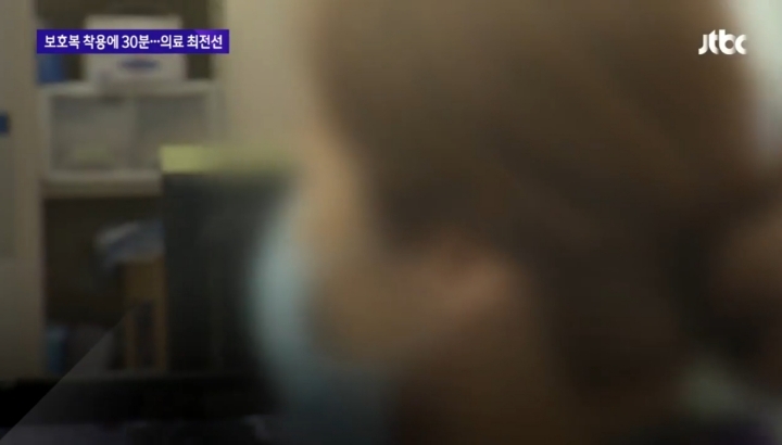 한민용 jtbc앵커가 전하는 코로나바이러스와 사투를 벌이는 의료진들의 말.jpg | 인스티즈